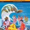 Others Amar Chitra katha | Dashavatar – Lord Vishnu Avatar - Amar Chitra Katha