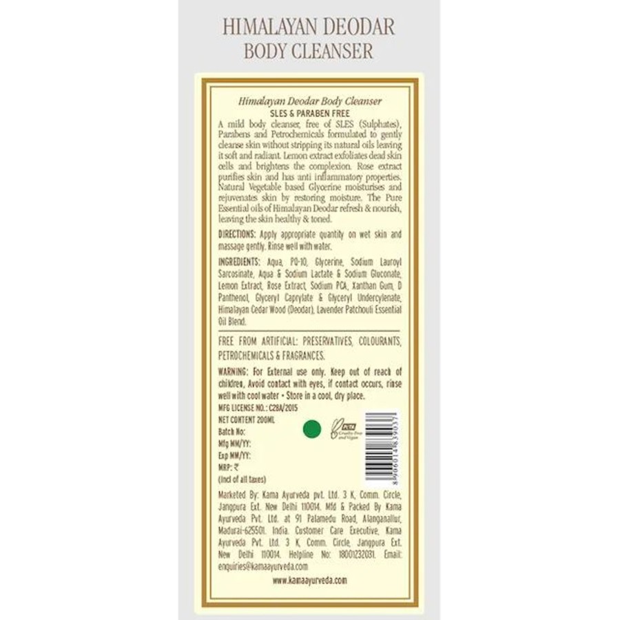 Others KAMA AYURVEDA | Himalayan Deodar Body Cleanser - Kama Ayurveda