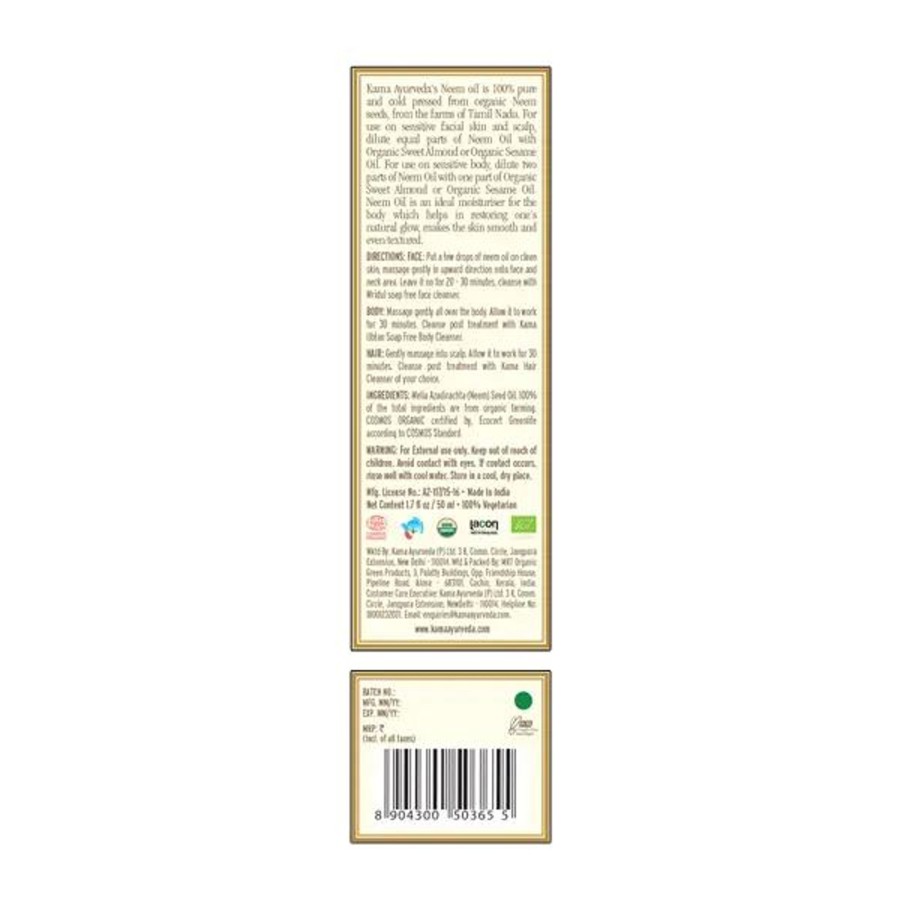 Others KAMA AYURVEDA | Organic Neem Oil - Kama Ayurveda