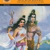 Others Amar Chitra katha | Gods And Goddesses - Amar Chitra Katha