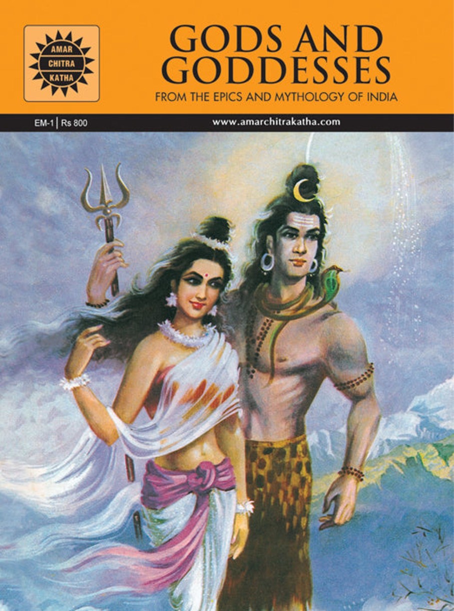 Others Amar Chitra katha | Gods And Goddesses - Amar Chitra Katha