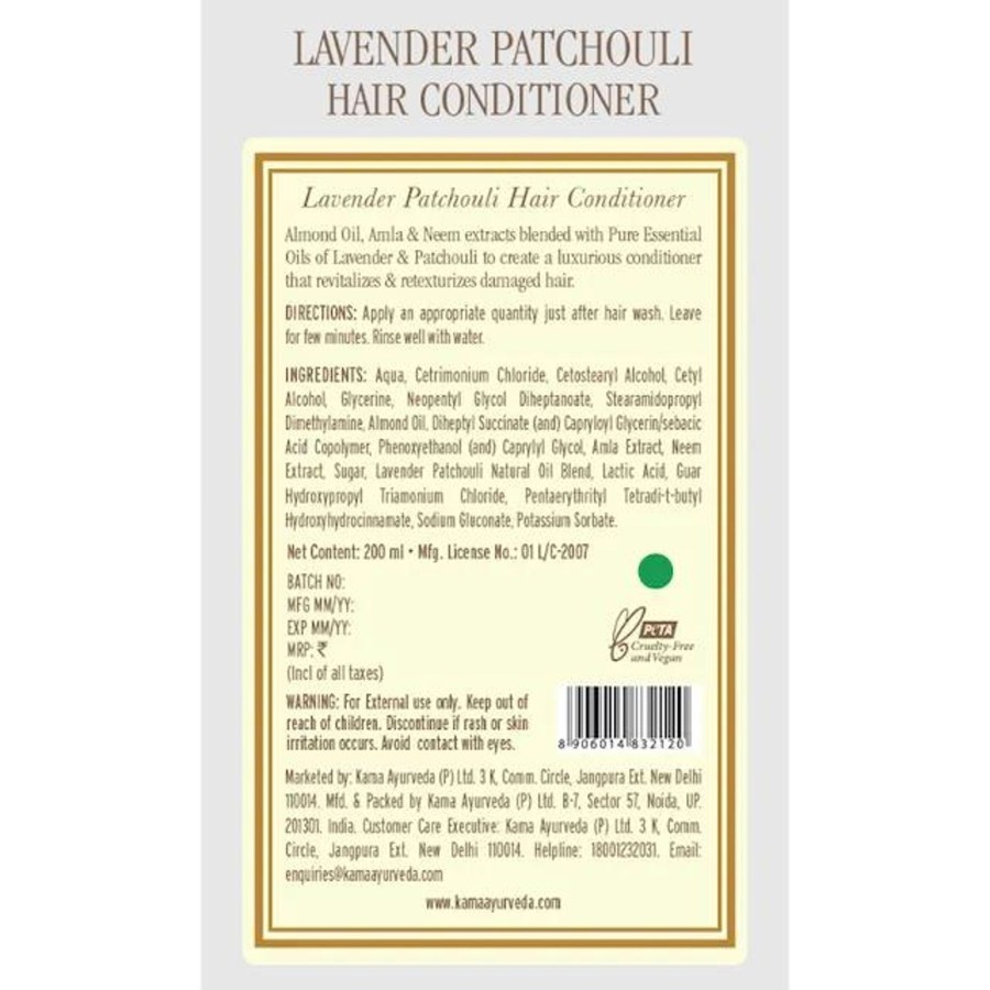 Others KAMA AYURVEDA | Lavender Patchouli Hair Conditioner - Kama Ayurveda