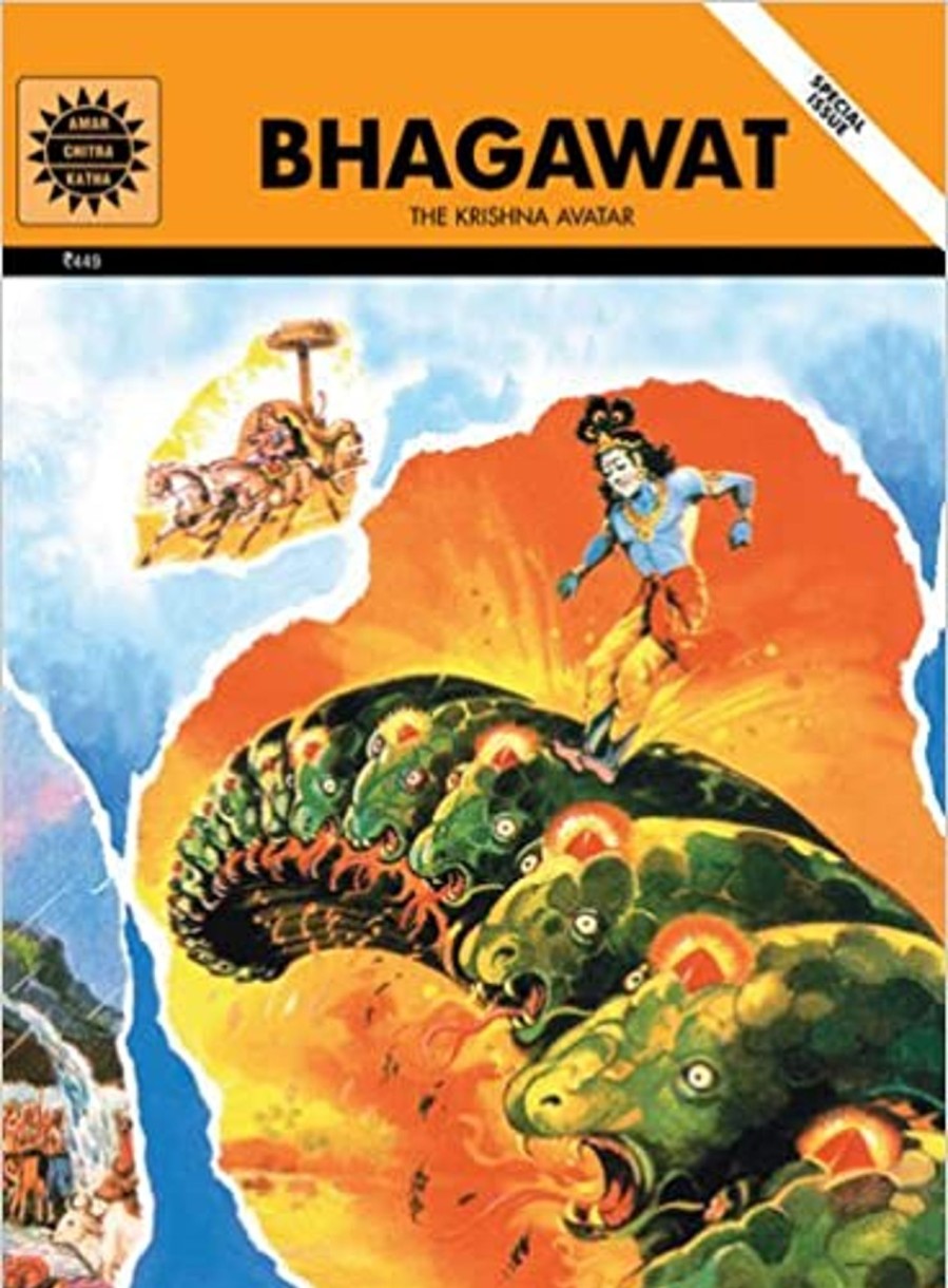 Others Amar Chitra katha | Bhagawat: The Krishna Avatar - Amar Chitra Katha