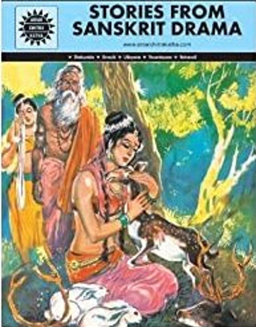 Others Amar Chitra katha | Stories From The Sanskrit Drama - Amar Chitra Katha