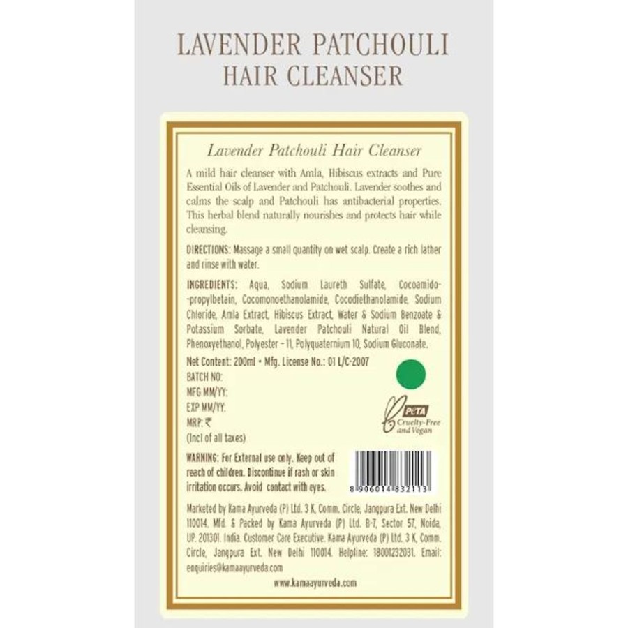 Others KAMA AYURVEDA | Lavender Patchouli Hair Cleanser - Kama Ayurveda