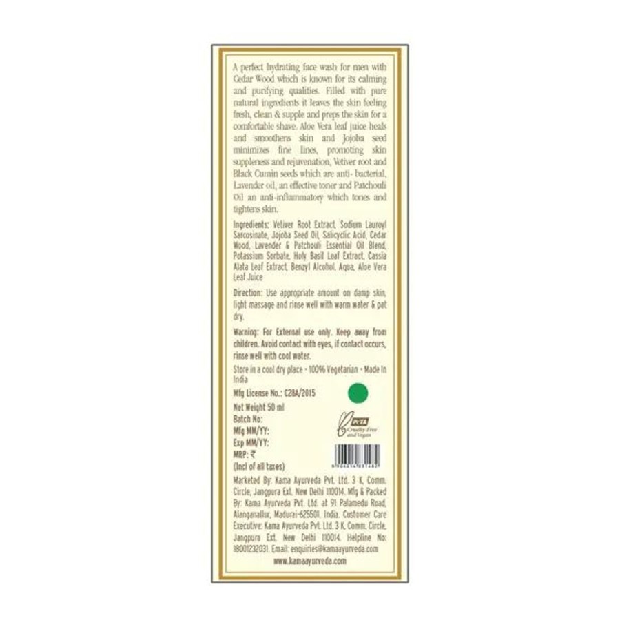 Others KAMA AYURVEDA | Himalayan Deodar Face Cleanser For Men - Kama Ayurveda