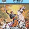 Others Amar Chitra katha | Brave Women Of India - Amar Chitra Katha