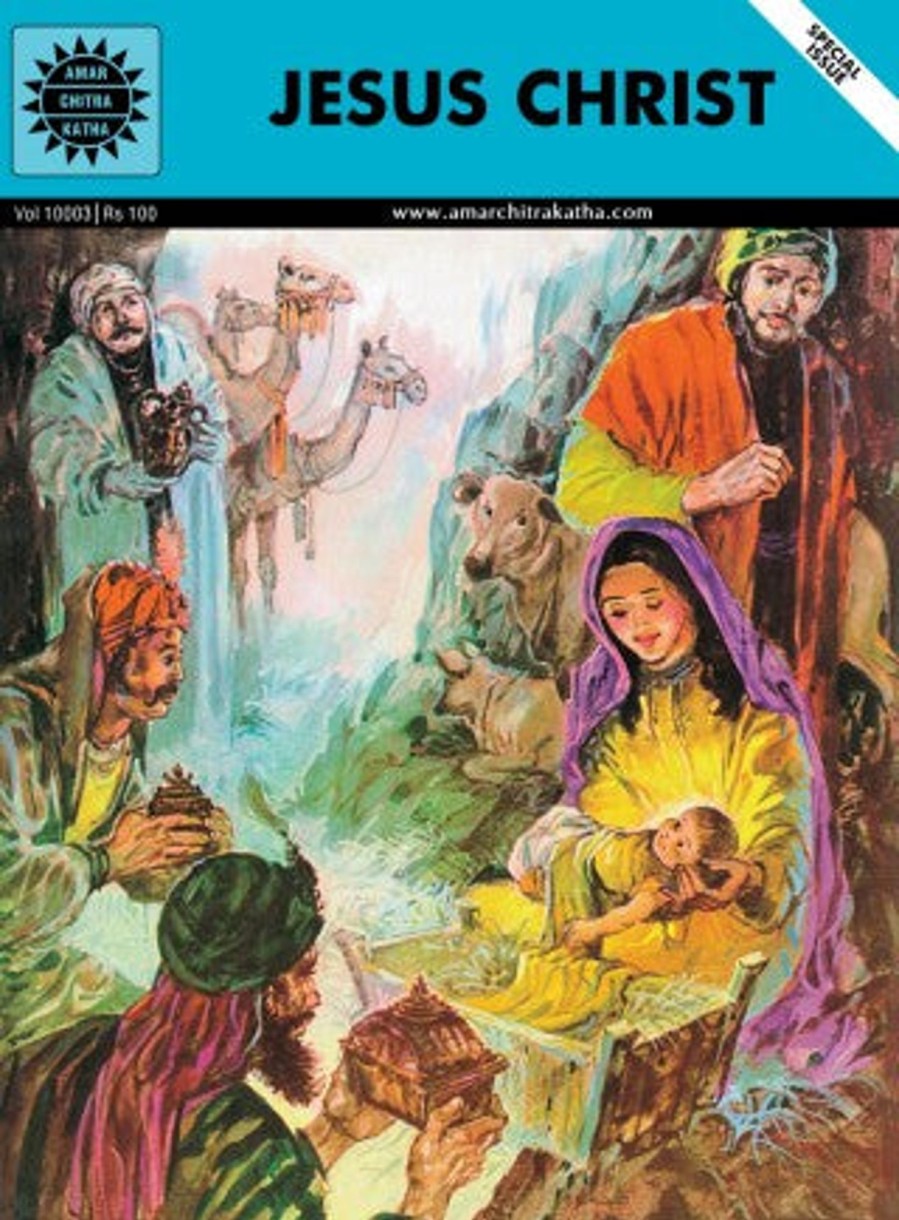 Others Amar Chitra katha | Jesus Christ - Amar Chitra Katha