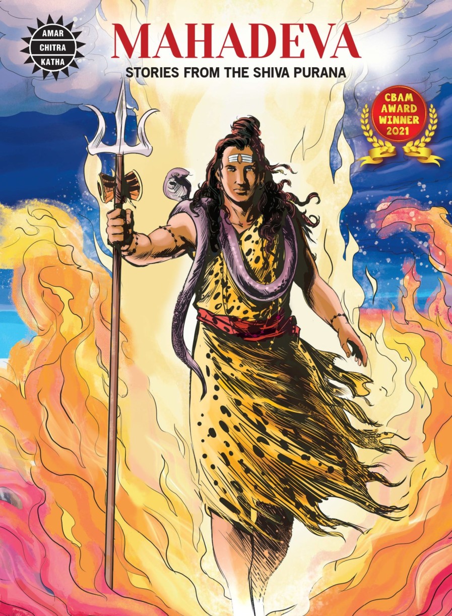 Others Amar Chitra katha | Mahadeva - Amar Chitra Katha