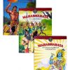 Others Amar Chitra katha | Mahabharata – 3 Volume Set - Amar Chitra Katha