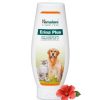 Others Himalaya | Erina Plus Coat Cleanser With Conditioner (300 Ml) - Himalaya