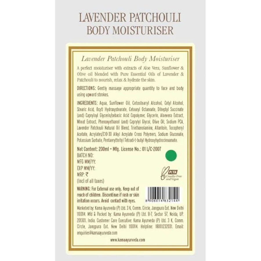 Others KAMA AYURVEDA | Lavender Patchouli Body Moisturiser - Kama Ayurveda