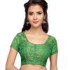 Women Shringaar | Women'S Brocade Saree Blouse By Shringaar- 1 Pc