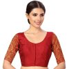 Women Shringaar | Women'S S Elbow Length Sleeves Silky Saree Blouse With Brocade Sleeves. - Shringaar Maroon