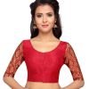 Women Shringaar | Women'S Silk Saree Blouse By Shringaar- 1 Pc